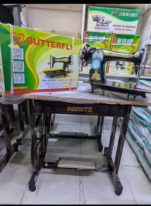 Brand New Butterfly Sewing Machine