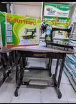 Brand New Butterfly Sewing Machine - 1