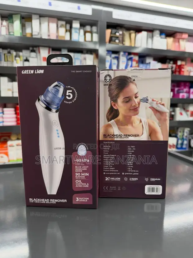 Green Lion Blackhead Remover - 3 Suction Levels - 1