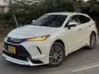 Toyota Harrier 2.0 2021 White - 2