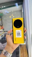 New Xiaomi 13 Ultra 512GB Black - 1