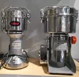 Commercial Grinding Machines for Spices and Grains - 1