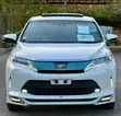 Toyota Harrier 2.0 2017 White - 1