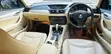 BMW X1 2010 Beige - 3