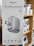 Yesido CA209 Auto Charge Separator Cutoff Adapter (140W) - 2