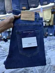 New Levi's Jeans - 1