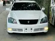 Toyota Crown Royale 2005 - 2