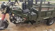 Sinoray SR250-Q7 2024 Mpya - Kijani - 5