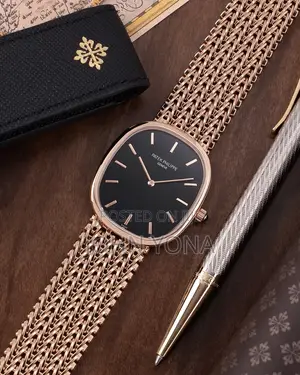 Patek Philippe Golden Ellipse Quartz Watch