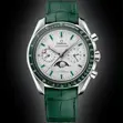 Omega Speedmaster Moonphase Luxury Watch - 1