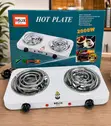 Electric Hot Plate - 2 Burners, 2000W - 2