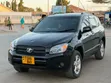 Toyota RAV4 2006 Black - 2