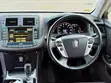 Toyota Crown Athlete 2011 - 4