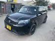 Toyota Rumion 1.5 FWD 2023 Nyeusi - 3