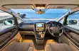 Toyota Alphard 2007 White - 1