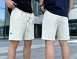 New Supreme Shorts - 2