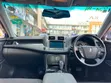 Toyota Crown Athlete 2008 Matt Black - 1