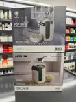 Green Lion Pop Mate Popcorn Maker 1200W - 1