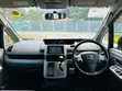 Toyota Noah 2009 Black - 3