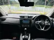 Nissan X-Trail 2.0 Petrol AWD 2017 Black - 4