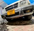 Isuzu Trooper 1998 Gray - 4