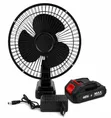 Rechargeable Table Fan 35W - 2