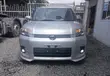 Toyota Corolla Rumion 1.8 FWD Hatchback 2008 Silver - 4
