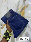 Official Men's Jeans - Brand New - 2