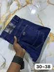Official Men's Jeans - Brand New - 5