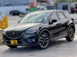 Mazda CX-5 2016 Black Metallic - 1