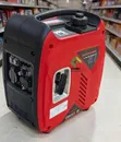 Edon Promax EPM-RT1500 Portable Silent Inverter Generator 1500W - 5