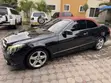 Mercedes-Benz E-Class E200 Convertible 2014 - 4