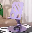 Stendi ya Laptop Inayoweza Kurekebishwa, Aloi ya Alumini, Zambarau, Ergonomic - 1