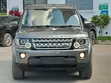 Land Rover Discovery 2016 Gray - 1