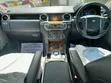 Land Rover Discovery 2016 Gray - 3