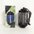 Electric Mosquito Killer Lamp Bug Zapper LED Light - 1