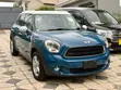 Mini Countryman 2012 Blue - 1
