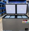 Snowsea 450L Chest Freezer (BD45G) - Brand New - 1