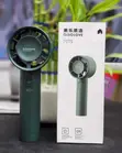 QISOLove F01 Handheld Fan, 5-Speed, Portable, Green - 1