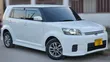 Toyota Corolla Rumion 2010 White - 3