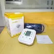 Brand New Digital Blood Pressure Monitor - 2