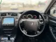 Toyota Crown 2007 White - 3