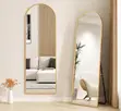 Black-Framed Arched Full-Length Floor Mirror - 1