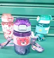 Kids' Sports Bottle - Purple Plastic - 1