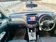 Subaru Forester 2010 Silver - 3