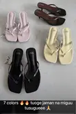 Zara Women's Classic Multicolor Sandals - Brand New - 2
