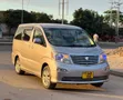 Toyota Alphard 2005 Gray - 1