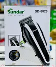 SUNDAR Professional Wired Hair Clipper - 2