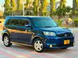 Toyota Rumion 1.5 FWD 2023 Bluu - 5
