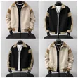 Men's Modern Varsity Baseball Jackets - 2